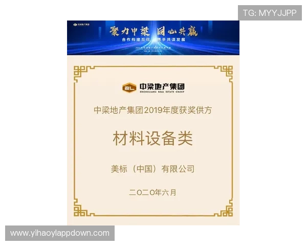 壹号官网点击进入，探索丰富的产品类别与专业解决方案