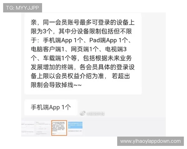 壹号平台会员登录入口官方入口网址及访问方法介绍