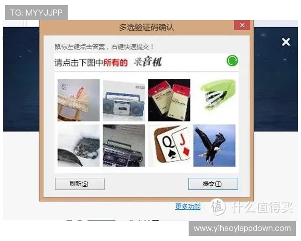 壹号注册游戏：多平台注册方式全攻略助你顺利登录