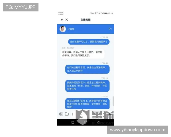 壹号娱乐1号怎么快速充值到账,详细操作流程与注意事项