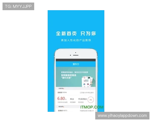 壹号娱乐app如何快速充值提现保障资金安全的详细操作指南
