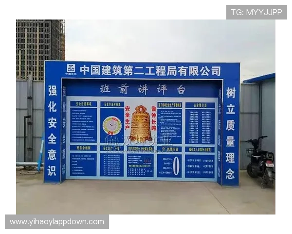 壹号娱乐开户平台最新安全保障措施全面解析助你轻松注册体验优质游戏服务
